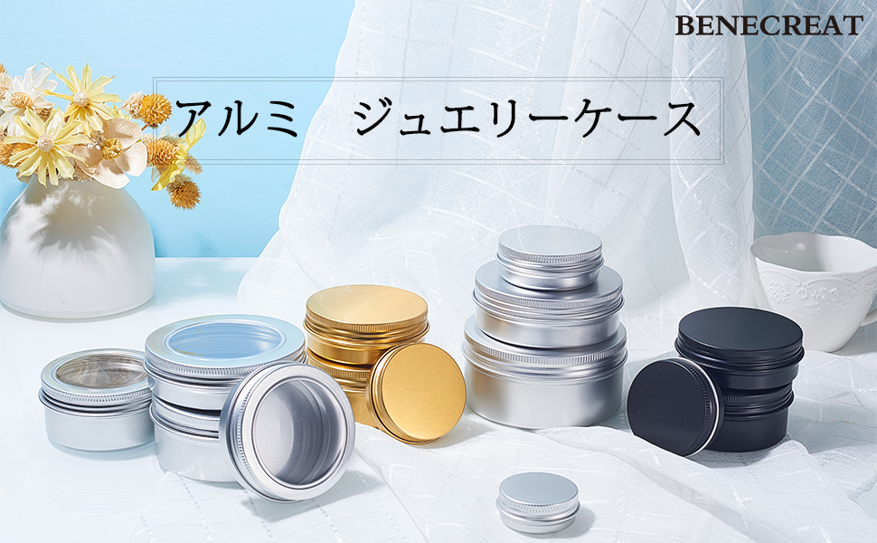 rezenerate 美顔器 アルミケース付き rezenerate 美顔器 アルミケース付き