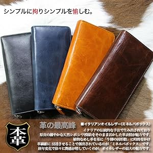 専用ページイタリアンレザー メンズ 牛革/本革男女兼用　ラウンドファスナー長財布 数量限定 イタリアンレザー メンズ 牛革本革男女兼用 ラウンド