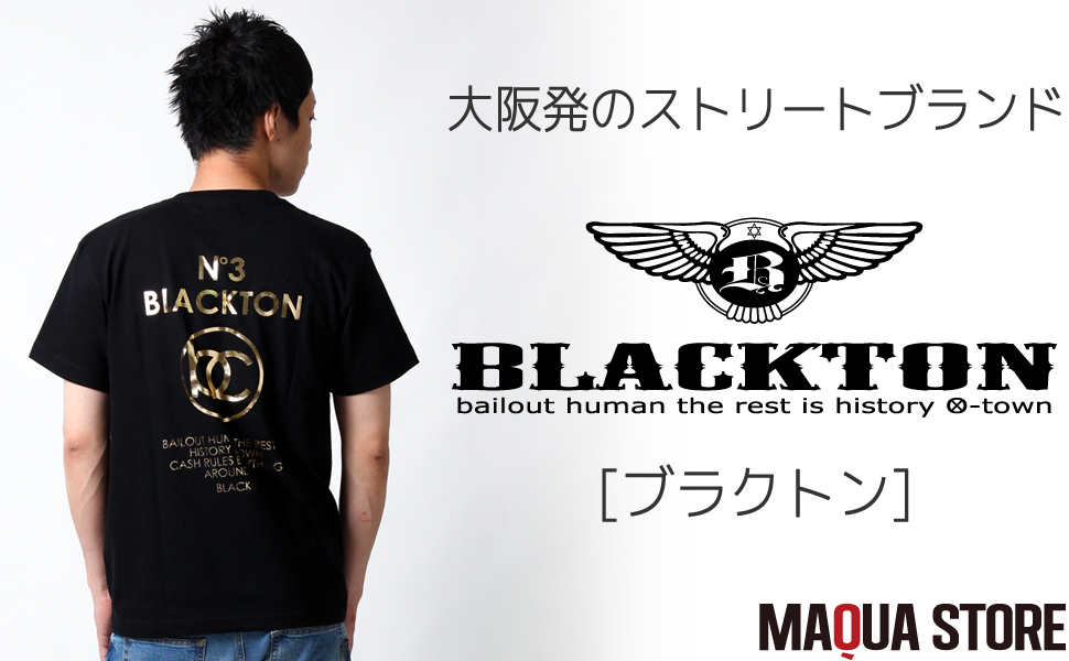 Amazon | [ブラクトン] tシャツ メンズ ゴールド 金箔 ロゴ