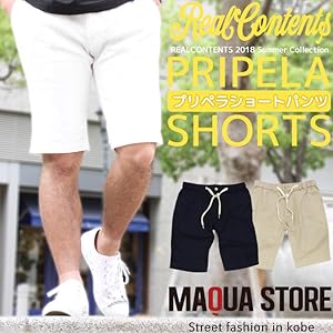 Amazon リアルコンテンツ 短パン メンズ ショートパンツ 大きいサイズ ハーフパンツ 白 半パン 半ズボン 無地 プリペラ ウエストシャーリング ショーツ Rc7377 L Beige ショートパンツ 通販 Amazon リアルコンテンツ 短パン メンズ ショートパンツ 大きいサイズ ハーフパンツ 白 半パン 半ズボン 無地 プリペラ ウエストシャーリング ショーツ Rc7377 L Beige ショートパンツ 通販