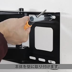 Loctek テレビ壁掛け金具...[前後＆左右角度調節] Amazon | Loctek テレビ壁掛け金具 32～55インチLED液晶テレビ