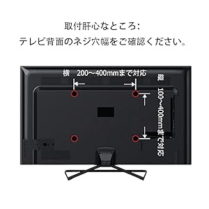 Loctek テレビ壁掛け金具...[前後＆左右角度調節] Amazon | Loctek テレビ壁掛け金具 32～55インチLED液晶テレビ