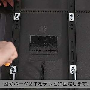 Amazon | Loctek テレビ壁掛け金具 32～55インチLED液晶テレビ