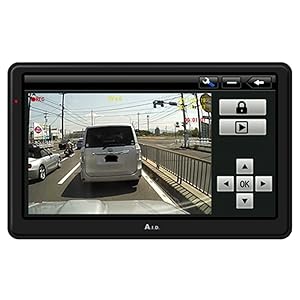 ２０２5年最新ドラレコナビ！ 7型ワンセグ付き ドライブレコーダーナビゲーション ドラレコ搭載7インチワンセグナビ発売 SDカード録画・再生対応