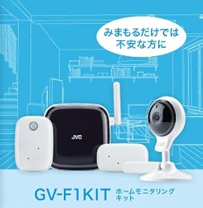 Amazon.co.jp: GV－F1KIT JVCケンウッド ホームモニタリング