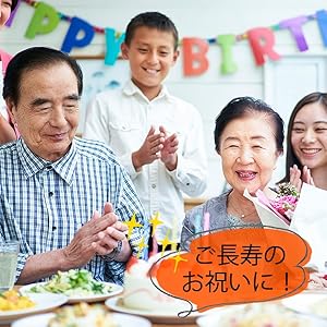 Amazon お誕生日新聞 古希祝い プレゼント 生まれた日の新聞 パズル オーダーメイド フレーム付 立体パズル おもちゃ Amazon お誕生日新聞 古希祝い プレゼント 生まれた日の新聞 パズル オーダーメイド フレーム付 立体パズル おもちゃ