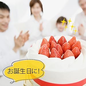 Amazon お誕生日新聞 古希祝い プレゼント 生まれた日の新聞 パズル オーダーメイド フレーム付 立体パズル おもちゃ Amazon お誕生日新聞 古希祝い プレゼント 生まれた日の新聞 パズル オーダーメイド フレーム付 立体パズル おもちゃ
