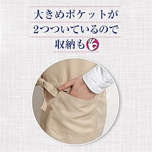 パピエ　エプロン 2Way エプロン（#131 無彩キュービック）｜小倉 縞縞【公式