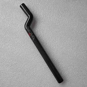 Amazon | 後方向きカーボンシートポスト＋サドル、キッズ