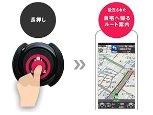 NAVITIME　カーナビリモコン　中古品 楽天市場】【今なら3割引中】カーナビリモコンfor NAVITIME