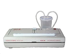 Amazon.co.jp: 卓上脱気シーラー [真空パック器] [業務用真空袋
