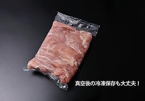 Amazon.co.jp: クリロン化成 彊美人 XS-2030 100枚 : ホーム