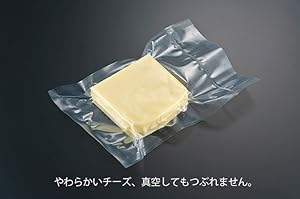 【未使用品】彊美人 80μm×190mmx280mm 100枚x9セット クリロン化成 クリロン化成 彊美人 80μ X-2030 200×300 (2000枚