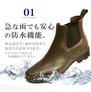 Amazon | [エニーウォーク] 防水 レインシューズ サイドゴア