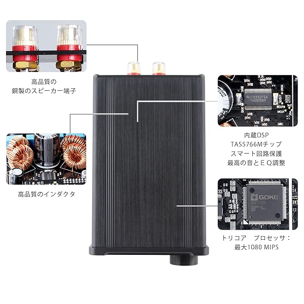 Deepl　リモコン付属 51bZXr1-KdL._UF350,350_QL80_.jpg