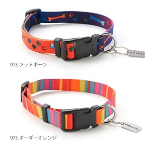 Amazon ラロック ソフトタッチカラー Mサイズ 中型犬用首輪 色 フットボーン アミット ベーシック首輪 通販