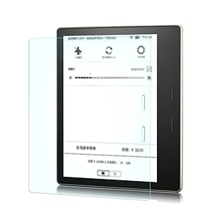 Kindle Oasis 第10世代 Wi-Fiモデル 8GB 保護フィルム付 Kindle Oasis 第10世代 Wi-Fiモデル 8GB 保護フィルム付 楽天