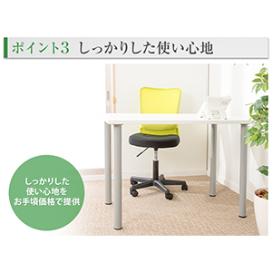 エコノミーテーブル ホワイト RFEMD-1060W RFヤマカワ エコノミーテーブル W1000xD600 ホワイト RFEMD-1060W