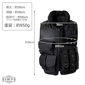 SWAT ベスト　日の丸　サバゲー　防弾チョッキ　ブラック Amazon | 【SIMPS】 タクティカルベスト サバゲー ミリタリー