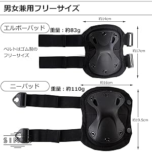 Amazon.co.jp: 【SIMPS】 XTAK型 （収納袋 + 収納ネット袋 付き