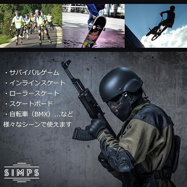 Amazon.co.jp: 【SIMPS】 XTAK型 （収納袋 + 収納ネット袋 付き