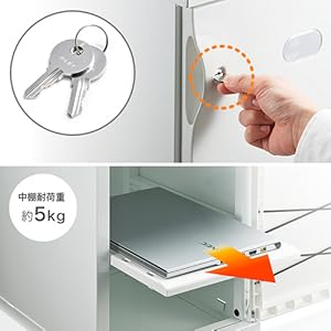 ニコ　カルオリ　14インチ　室内保管　良品　鍵付き Amazon | イーサプライ 保管庫 セキュリティボックス 鍵付き