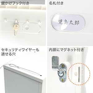 Amazon | イーサプライ 保管庫 セキュリティボックス 鍵付き