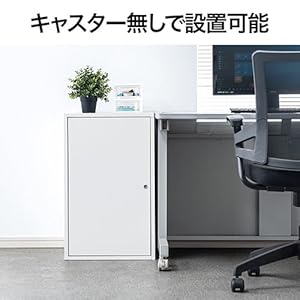 Amazon.co.jp: イーサプライ セキュリティボックス 鍵付き 書類