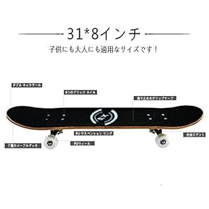 Amazon | 【国内正規品】Stair-Rover ステアローバー 8輪