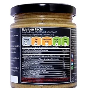 Signature Almond Butter