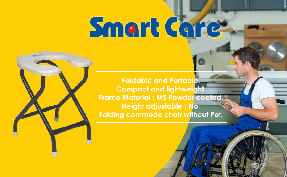 SMARTCARE Indian Commode Chair Amazon.in Health & Personal Care