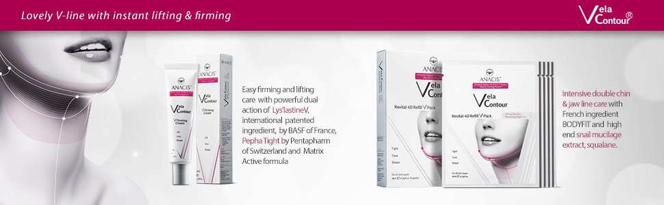 double chin reducer cream. double chin removal cream. double chin tightening cream. chin up mask