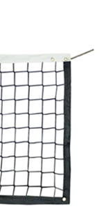 Volleyball Net