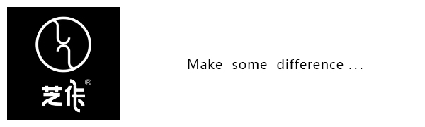 Small manufacture image 1