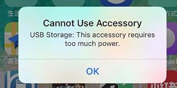 usb