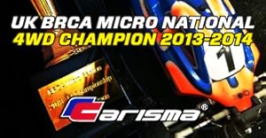 Small manufacture image 9