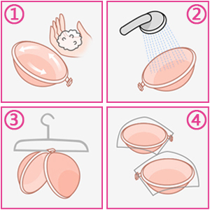 silicone bra