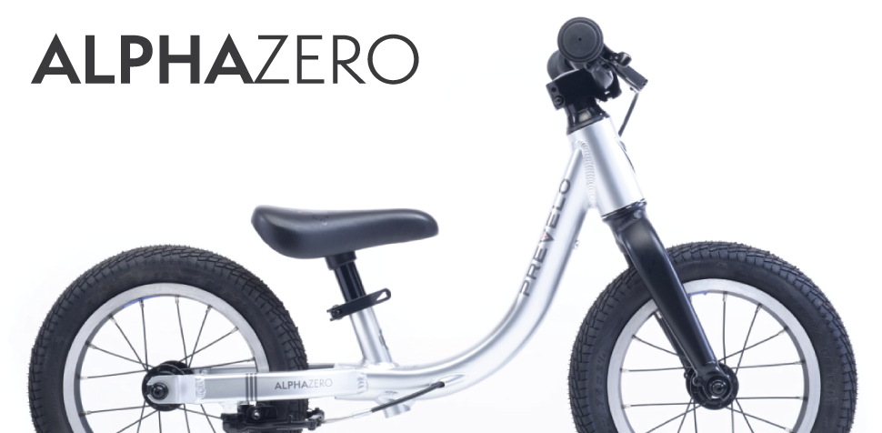 zero balance bike