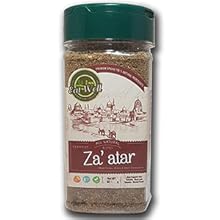 Za'atar (Zatar/Zaatar/Zahtar) Seasoning Blend