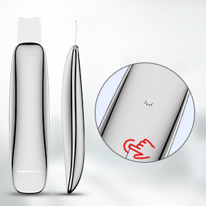 Smart Peeling Extractor 
