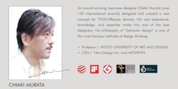 famous designer