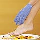 exfoliating gloves