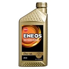 motor oil, car, motorcycle, automobile
