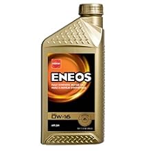 Motor oil