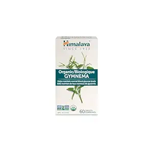 Organic Gymnema Caplets, 60 CT