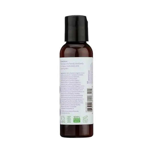 Vanilla Lavender Lotion, 2 FZ 2