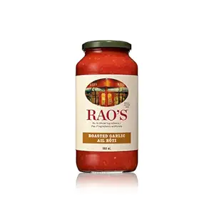 Roasted Garlic Pasta Sauce, 660 ML