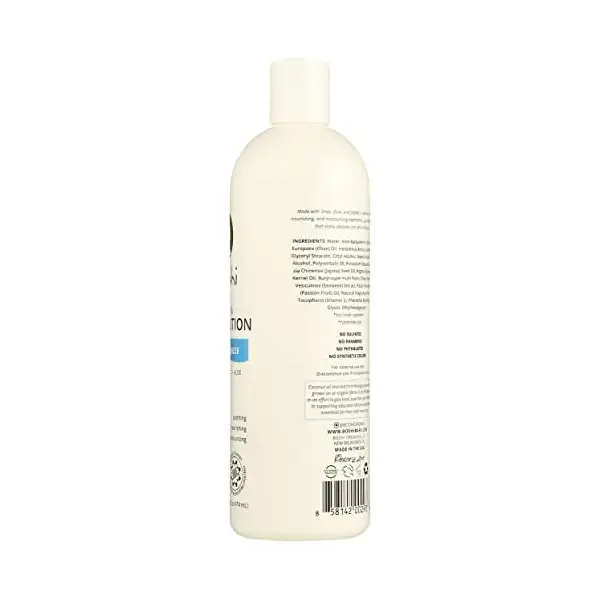 Ocean Breeze Lotion 5