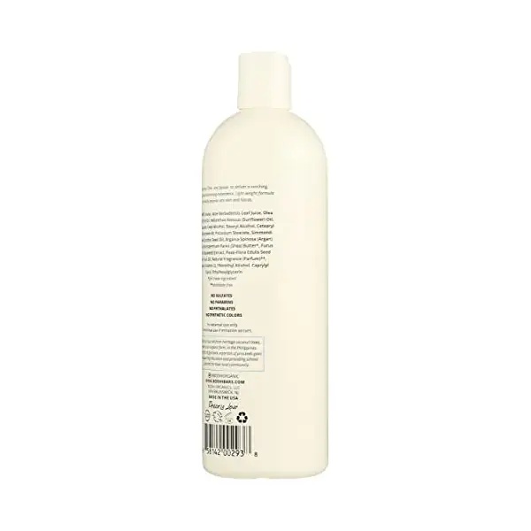 Ocean Breeze Lotion 2