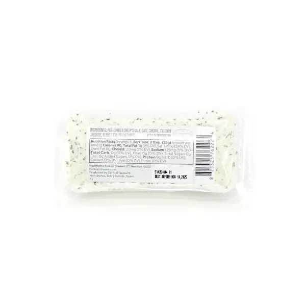 Wooly Wooly with Chervil, 5 OZ 3
